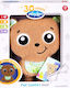 Βρεφικό Λούτρινο Αγκαλιάς Flat Comfort Bear Αρκουδάκι Διάφορες Υφές Φωσφοριζέ 25cm