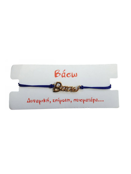 Kostibas Fashion Bracelet