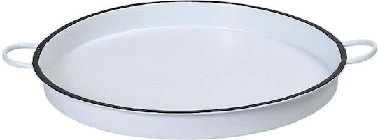 Espiel Metallic Round Decorative Tray 45x45x5.5cm