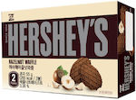 Hershey Chocolate Treats with Hazelnuts 55gr