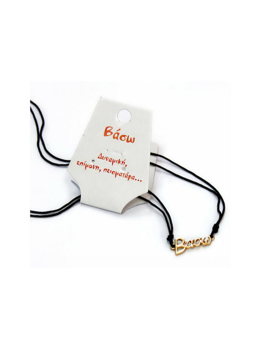 Kostibas Fashion Necklace Name