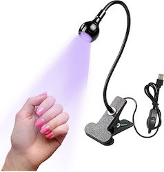 Mini Usb Λάμπα Νυχιών με Κλιπ UV Mini Usb Λάμπα Νυχιών με Κλιπ UV