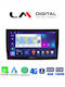 LM Digital Auto-Audiosystem für Fiat Bravo 2007> (Bluetooth/USB/WiFi/GPS/Apple-Carplay/Android-Auto)
