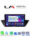 LM Digital Ηχοσύστημα Αυτοκινήτου για BMW X1 (E84) 2009>2014 (Bluetooth/USB/WiFi/GPS/Apple-Carplay/Android-Auto)
