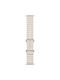 Strap Silicone Beige (Apple Watch 44/45/46mm/Ultra 49mm)