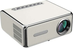 Projector LED Lamp with Built-in Speakers SIlver