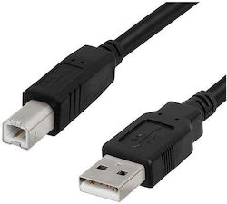 KAL Electronics 30632B USB 2.0 USB-A-Stecker zu USB-B-Stecker 10m
