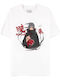 Difuzed Shippuden T-shirt Naruto White