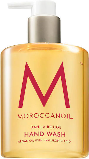 Moroccanoil Dahlia Rouge Bubble Bath Gel with Hyaluronic Acid & Woody Scent 360ml