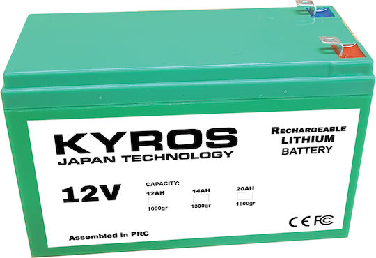 Kyros Μπαταρία Εργαλείου Λιθίου 12V με Χωρητικότητα 8Ah