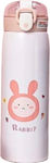 Kids Water Bottle Stainless Steel with Screw Cap Rabbit 500ml