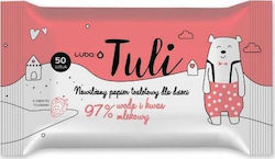 Luba Tuli 50τμχ