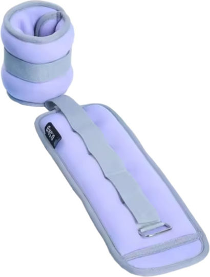 Βαράκια Άκρων 2 x 0.75kg