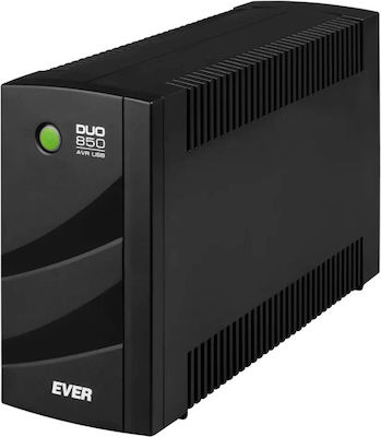 Ever UPS Line-Interactive 550W with 3 Schuko Power Plugs