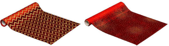 Organza-Rolle Weihnachtsglitter 2 Stück Rot 0,28x5m