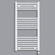 Warmhaus Towel Rail Bathroom 1000x500 464kcal/h White