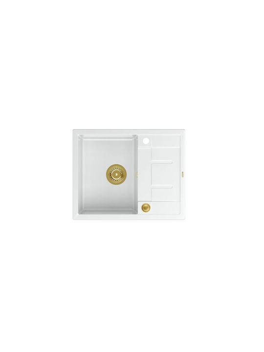 GraniteQ Drop-In Мивка от Синтетичен Гранит Ш62xД50см Бял