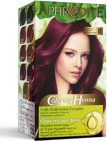 Aphrodite Henna Χωρίς Αμμωνία 8 Σκούρο Κερασί 50gr