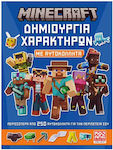 Minecraft – Character Creation Stickers