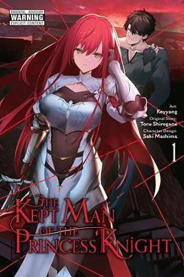 The Kept Man Of The Princess Knight Vol 1 Manga Toru Shirogane 0521