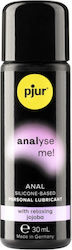 Pjur Analyse Me Silicone Anal Lubricant 30ml