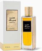 Rasasi Ambar Silk Eau de Parfum 200ml
