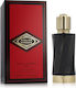 Versace Atelier Encens Suprême Eau de Parfum 100ml
