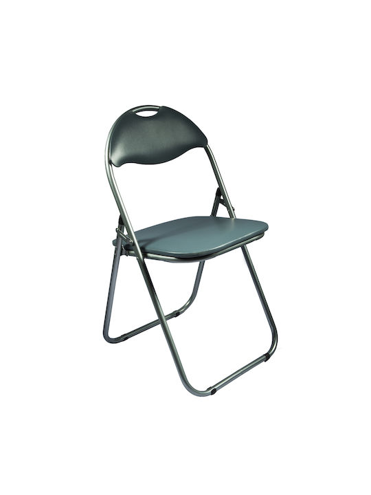 Scaune Bucătărie Pliabile Gray 1buc 38.5x43x79buc