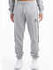 Lonsdale Men's Sweatpants Gray