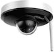 Dahua SD1A404DB-GNY-W IP Камера за наблюдение Wi-Fi Full HD+ 4MP Водоустойчива с Микрофон и Обектив 2.8-12мм