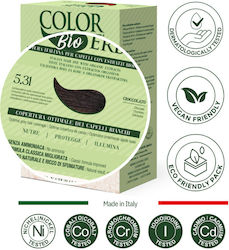 Natur Erbe 5.31 Ciocolatiu Natur Erbe 5.31 Ciocolatiu
