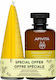 Apivita Gentle Daily Hair Care Set with Shampoo and Conditioner 2pcs