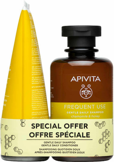 Apivita Gentle Daily Hair Care Set with Shampoo and Conditioner 2pcs