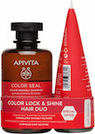 Apivita Women's Hair Care Set Color Lock & Shine Hair Duo with Conditioner / Mask / Shampoo