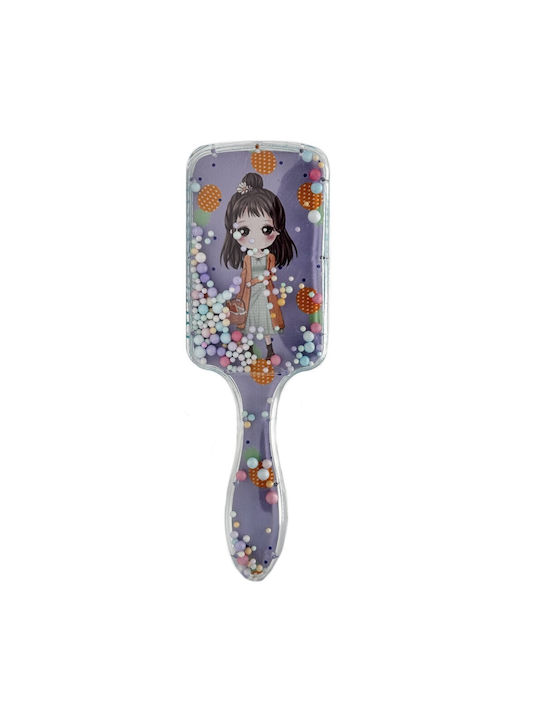 Kids Hair Brush