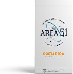 Area 51 Еспресо 10капси