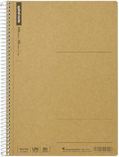 Spiral Notebook Carnet Spiral 80 Foi A5 cu Pagini Albe Multicolor