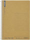 Spiral Notebook Σημειωματάριο Σπιράλ A5 80 Φύλλων Ριγέ Πολύχρωμο