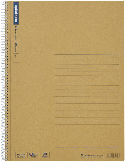 Spiral Spiral Notebook A4 80 Sheets Ruled