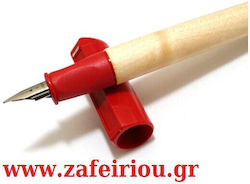 Lamy Abc Roter Mod 010 Füllfederhalter 4014519277224 Federn Feder A