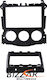 Bizzar Πρόσοψη 2 Din Συμβατή με Οθόνη 9" για Nissan 370Z 2009-2013
