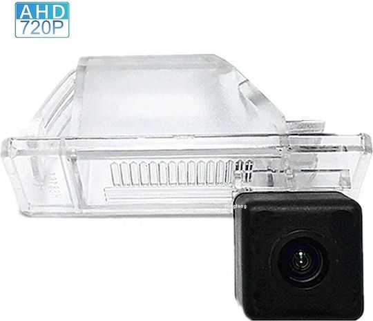 Bizzar Car Reverse Camera for Nissan Qashqai