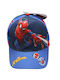Marvel Παιδικό Καπέλο Jockey Υφασμάτινο Μπλε