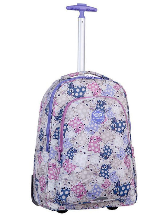 Coolpack Alan Πλάτης Coolpack Alan Πλάτης