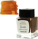Sailor Storia Ink 20ml Light Brown 13-1006-278 4901680183815