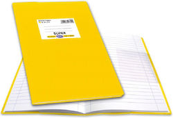 Notebook 17x25 Explanation 100 Sheets Yellow Skag 5201303223881