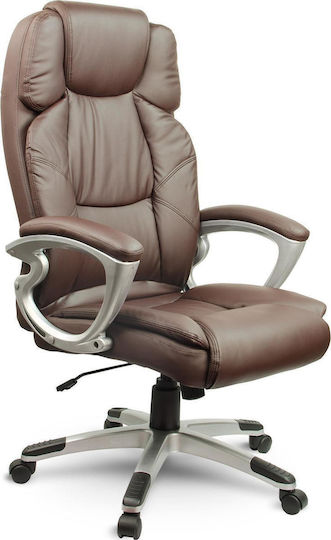 Sofotel EG-227 Καρέκλα Γραφείου με Ανάκλιση Brown