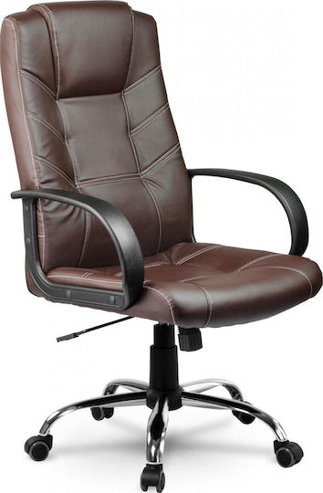 Sofotel EG-221 Καρέκλα Γραφείου με Ανάκλιση Brown