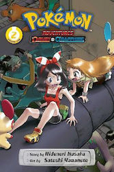 Pokémon Abenteuer Omega Rubin Alpha Saphir Bd. ...