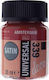 Talens Universal Satin Bottle 16 Ml Light Oxide Red 339 8712079371159